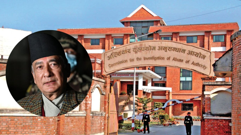 पोखरा विमानस्थल भ्रष्टाचार प्रकरण : पूर्वमन्त्री कार्कीसहित १४ जनाविरुद्ध मुद्दा दायर
