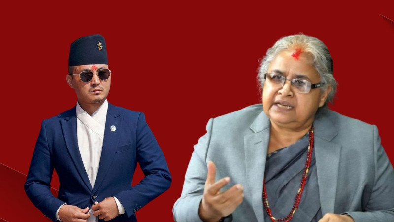 पूर्वप्रधानमन्त्री सुशीला कार्कीदेखि सुधन गुरुङसम्मलाई अनुसन्धान गर्न सिफारिस