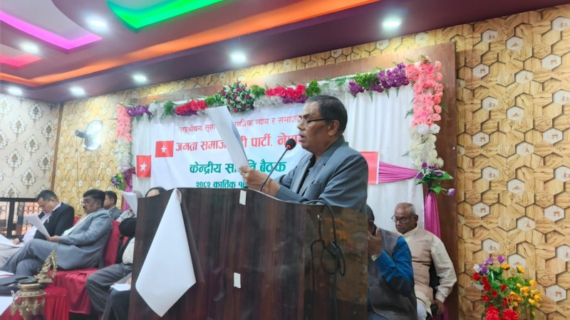 जनसंख्याका आधारमा निर्वाचन क्षेत्र चाहियो : उपेन्द्र यादव