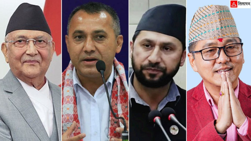 शीर्ष नेताको चुनावी प्रचारमा बढेन ‘गियर’