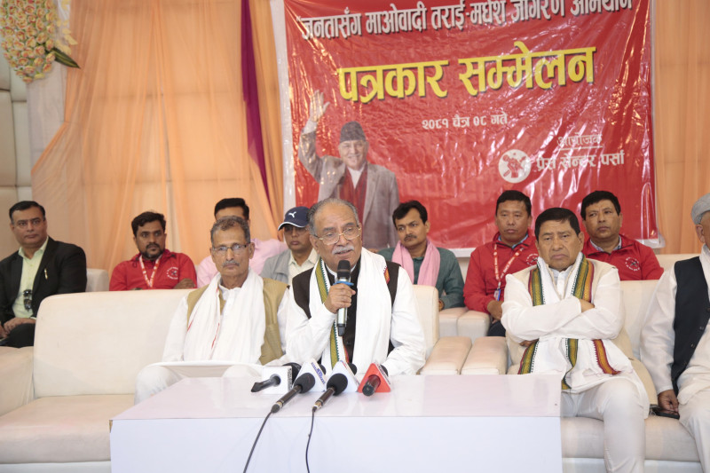 २०८४ सम्म म प्रधानमन्त्री बन्ने रेसमा छैन : प्रचण्ड