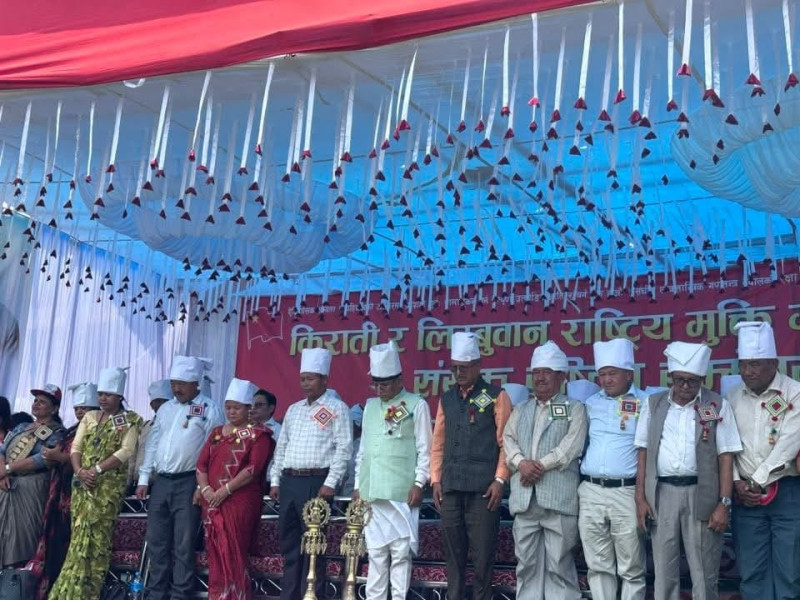हर्क साम्पाङले माओवादीप्रति नकारात्मक हुन आवश्यक छैन : प्रचण्ड