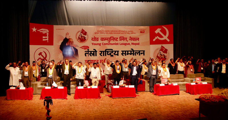 वाईसीएलको नेतृत्व लिन चार नेताबीच कडा प्रतिस्पर्धा