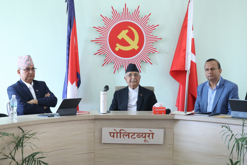 एमालेकाे पाेलिटब्युराे बैठक आज पनि