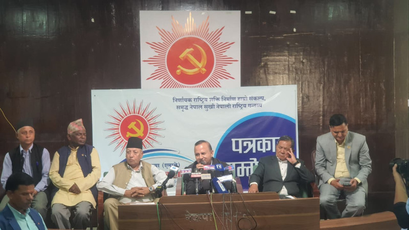 एमाले नेता ज्ञवाली र पाण्डेकाे फरक मत बिहीबार सचिवालयमा छलफल हुने