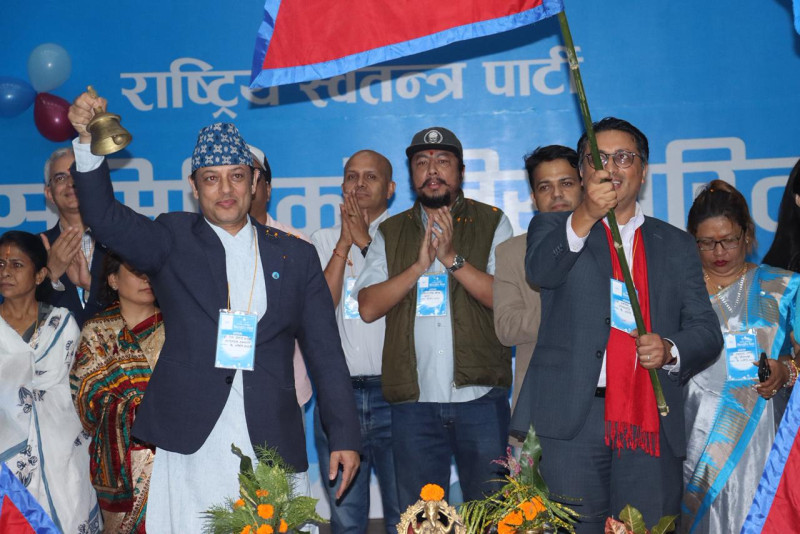 रविको रक्षादेखि सरकारसँग शंकासम्म, यी हुन् डीपी अर्यालको राजनीतिक प्रतिवेदनका मुख्य १० बुँदा