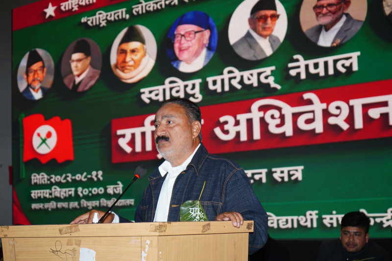 कांग्रेस नेताप्रधान नभई नीतिप्रधान पार्टी हो : राठाैर