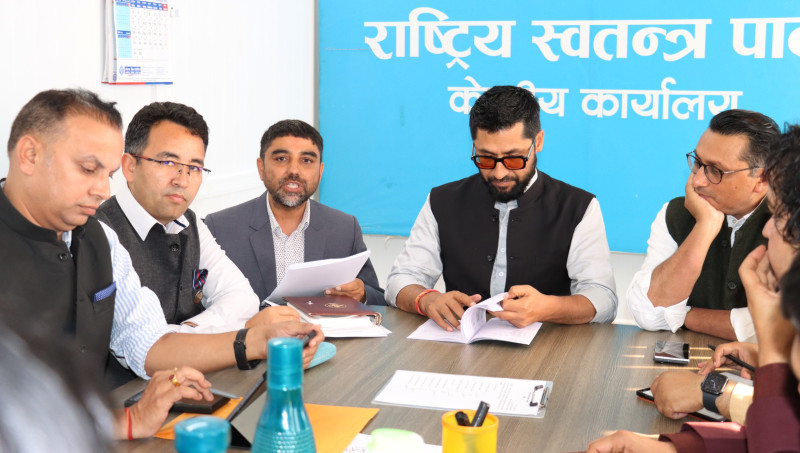 रास्वपाले कुन–कुन विभागमा पदपूर्ति गर्‍यो ?
