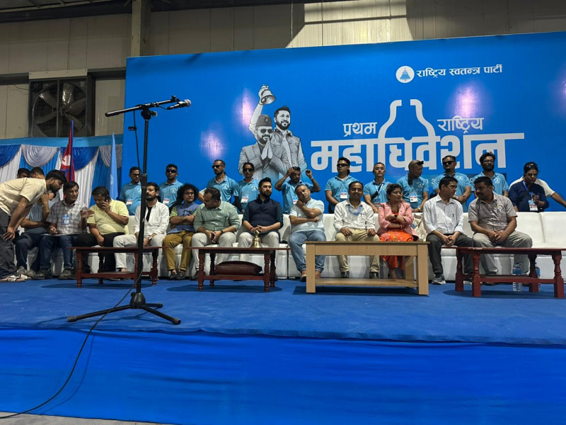 रास्वपा पदाधिकारीमा बाहुन–क्षेत्रीकै वर्चस्व : दलित, जनजाति र मधेशी परेनन्