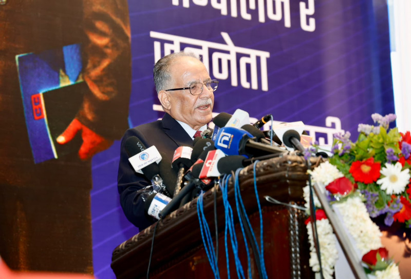 कम्युनिस्ट एक हुनुपर्छ भन्दै प्रचण्डले भने– छिटो गराैँ, ढिलो गरे दुर्घटना हुन सक्छ