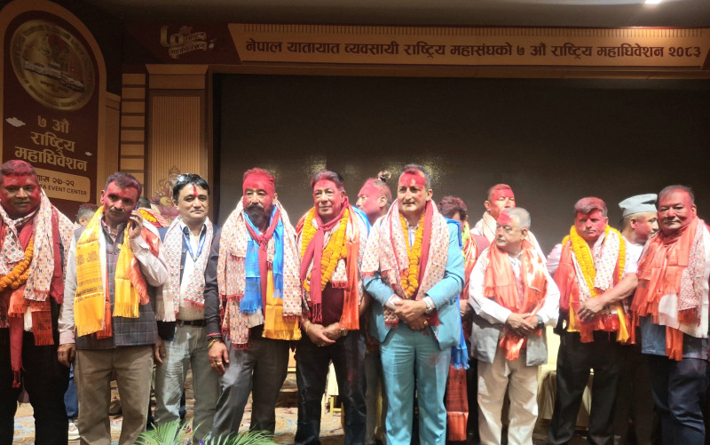 यातायात व्यवसायी राष्ट्रिय महासंघको अध्यक्षमा सिटौला