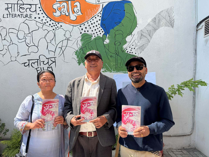 साहित्यकार श्रवण मुकारुङको उपन्यास 'सलह' सार्वजनिक