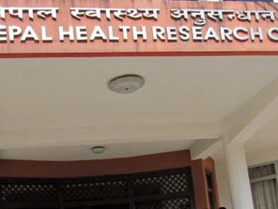 स्वास्थ्य जर्नलमा झुटा विवरण प्रकाशितः हुँदै नभएका प्रयोगशाला, अभिभावकको अनुमतिबिना बालबालिकाको परीक्षण