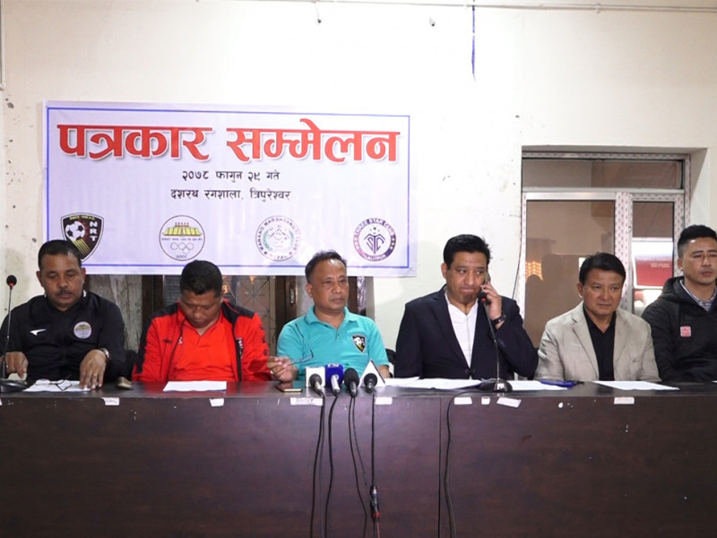 नेपाल सुपर लिगका लागि खेलाडी बोलकबोल गरेको भन्दै ए डिभिजन क्लबको आपत्ति 