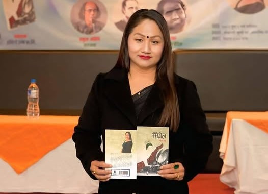 महिलाको विद्वता र क्षमतामाथि गरिएको प्रश्नको प्रतिरोध अर्थात् ‘सैँप्रोल