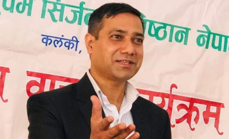 उत्तम विचारको 'काठमान्डु' सार्वजनिक