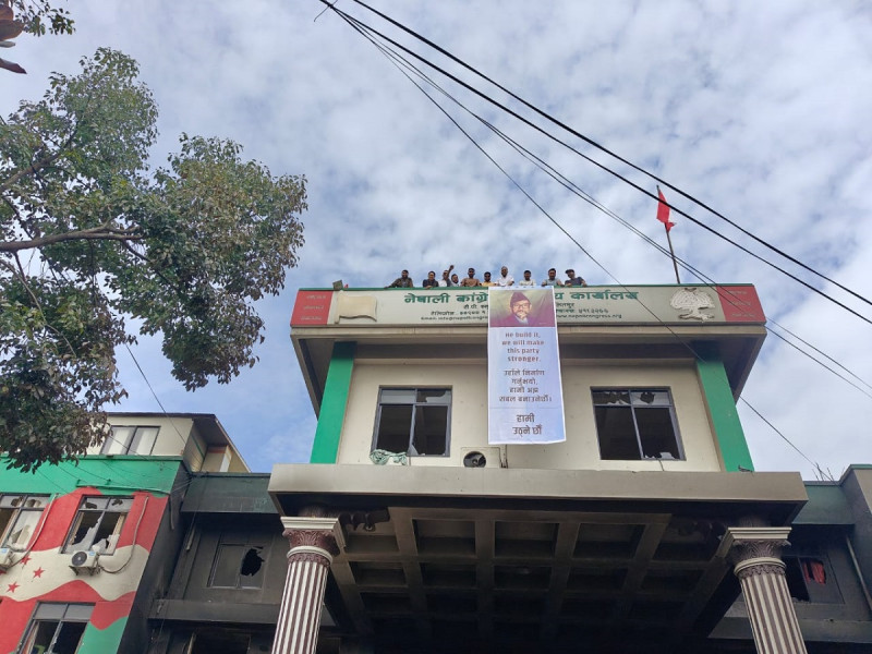 संसद विघटन संविधानको परिकल्पना र सर्वोच्च अदालतको व्याख्याविपरीतः कांग्रेस