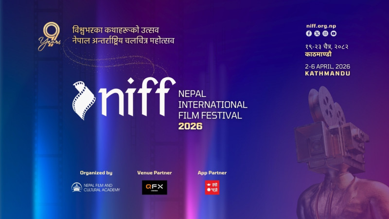 निफ ‘मेन इभेन्ट’मा प्रवेश, आउन थाले विदेशी अतिथि