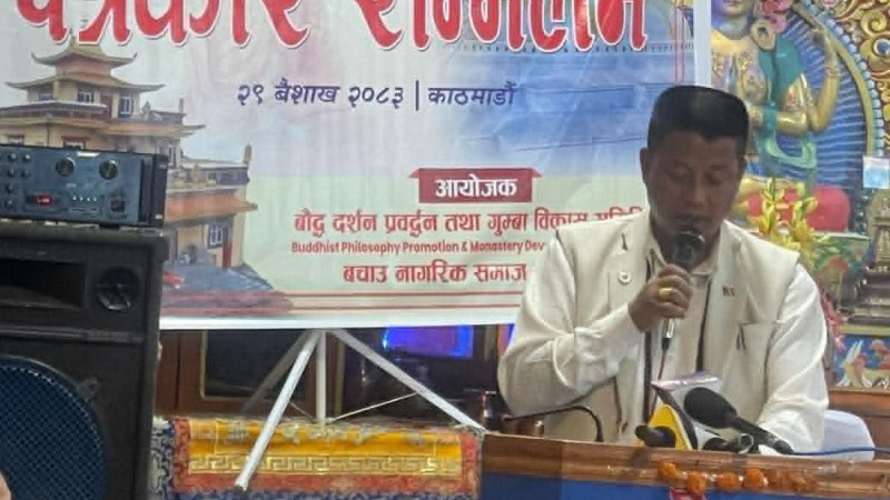 गुम्बा विकास समिति खारेज गर्ने तयारीविरुद्ध बौद्ध समुदायको आपत्ति