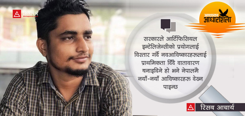 काेभिड बिरामीलाई खाना दबाइ दिने राेबाेटका यी आविष्कारक