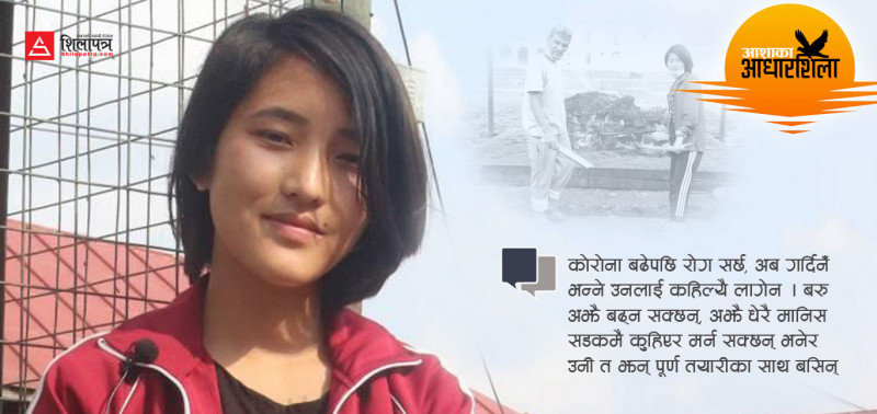 आर्यघाटकी सपना जसले कोरोनाकालमा पनि सड्नबाट बचाइन् शवहरूलाई