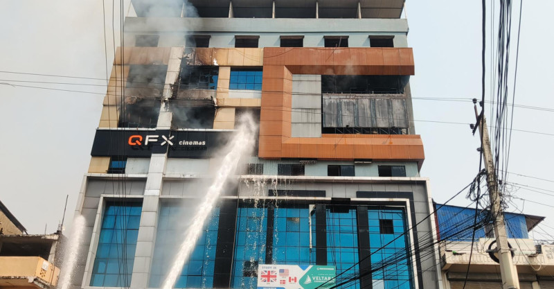 सेन्टर प्लाजामा भएको आगलागी नियन्त्रणमा