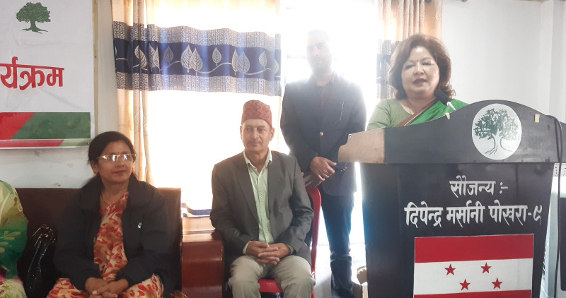कार्यकर्तालाई आरजुले भनिन्– पार्टी व्यक्तिगत महत्त्वाकांक्षा पूरा गर्ने ठाउँ होइन