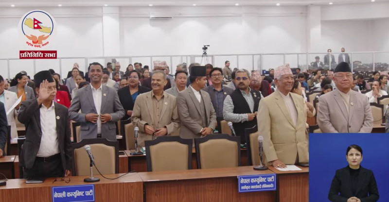 आजको प्रतिनिधिसभा बैठकमा पनि विपक्षी दलहरूको अवरोध