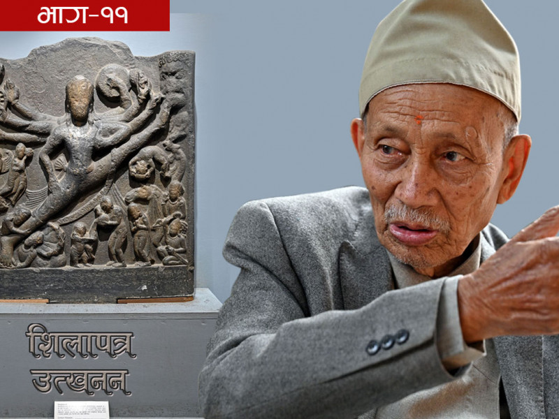 सत्यमोहनले राति सुटुक्क घण्टाघर लगेर छाेपछाप पारेकाे विष्णुविक्रान्तको मूर्तिले दर्शाउँछ लिच्छवीकालीन साहित्य