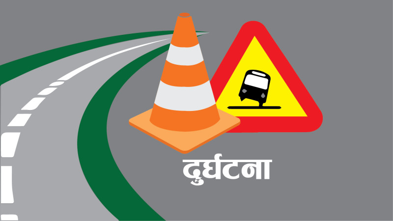 रोल्पामा जिप दुर्घटना हुँदा तीन जनाको मृत्यु