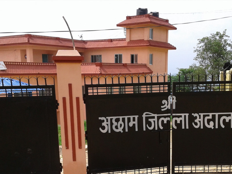 सहमतिमा भएकाे याैन सम्पर्कलाइ बलात्कार आराेपमा फसाउन खोजेको भन्दै युवतीलाई तीन वर्ष कैद