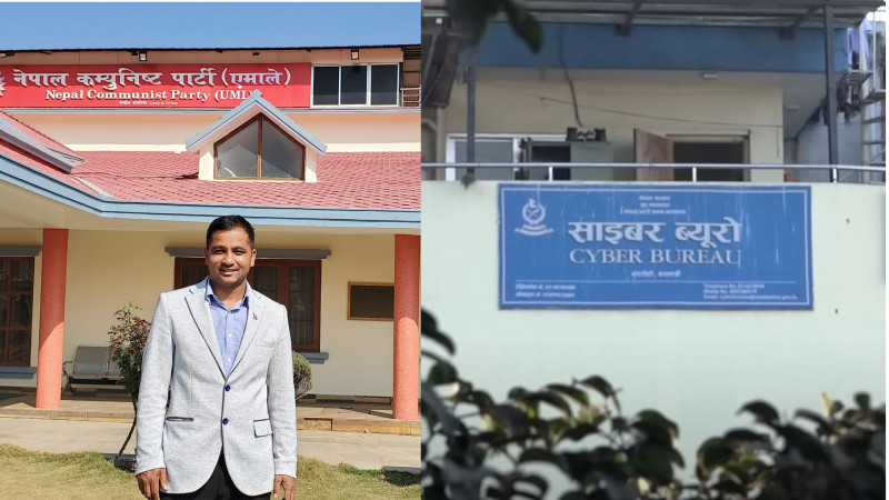हुलाकमार्फत ऐन महरविरुद्ध परेको थियो जाहेरी, पक्राउ पुर्जीलगत्तै आफैँ पुगेका थिए प्रहरीमा