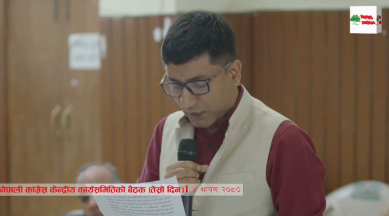 कांग्रेस बैठकमा शिवाकोटीको प्रश्न– खाँणलाई निलम्बन कि सरकारबाट बहिर्गमन ?