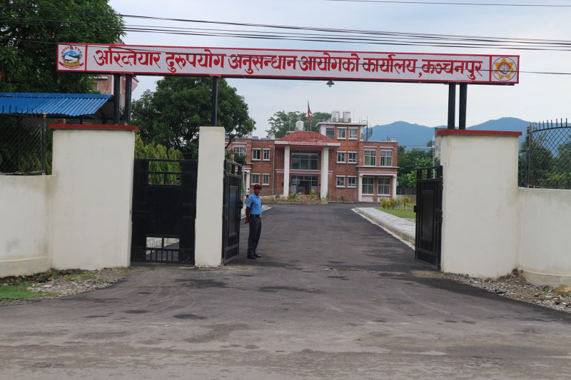 सुदूरपश्चिम प्रदेश सरकारविरुद्व अख्तियारमा उजुरीको चाङ