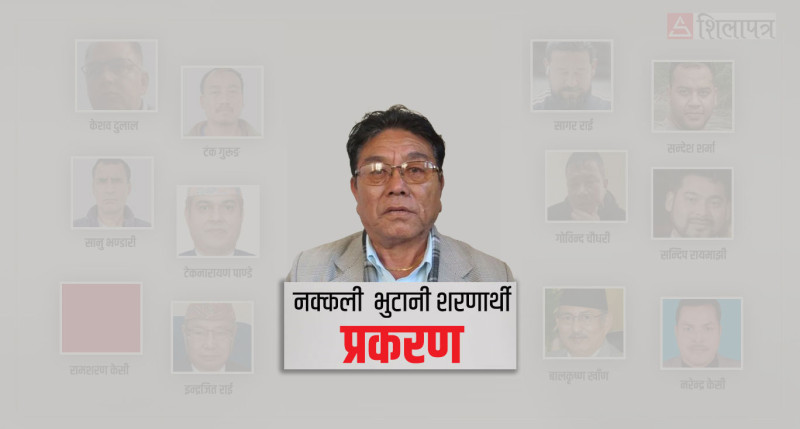 इजलास कक्षमा शेर्पाले अधिवक्तालाई सम्झाए- यो काम लाग्छ टिप्नूस्