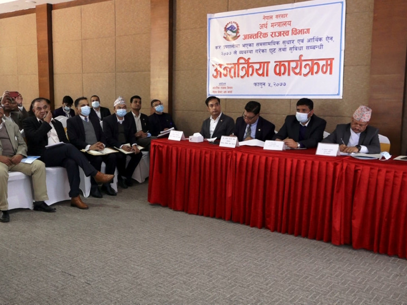 'दायरामा आउने तर विवरण पेस नगर्ने करदाताका कारण चुनौती बढ्यो'