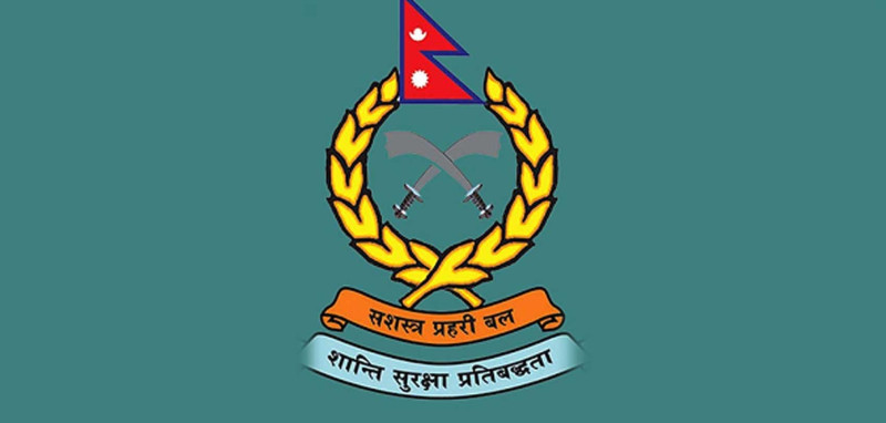 सशस्त्र प्रहरीका जवानसहित दुई जना बेपत्ता