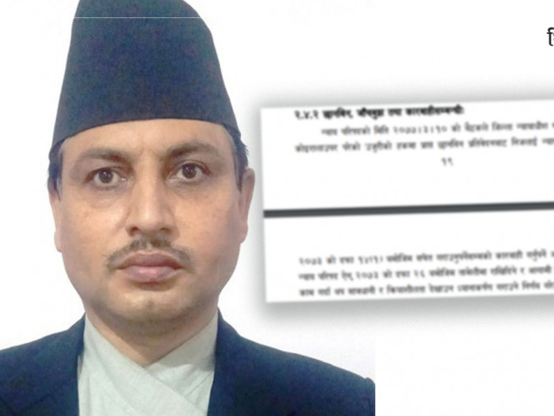 न्यायपरिषद्काे कारबाहीबाट जोगिएलगत्तै न्यायाधीश कोइरालाले गरेका थिए सिद्धबाबालाई सफाइ दिने फैसला