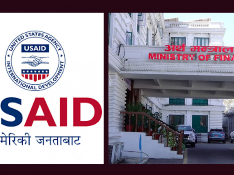 अमेरिकाले दिने ८० अर्बको अनुदान कहिले आउँछ, कहाँ हुन्छ खर्च, के छन् सर्त ?