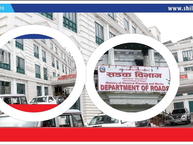 निर्माण व्यवसायीले पाएनन् सरकारसँग लिनुपर्ने झण्डै १ खर्ब रुपैयाँ भुक्तानी