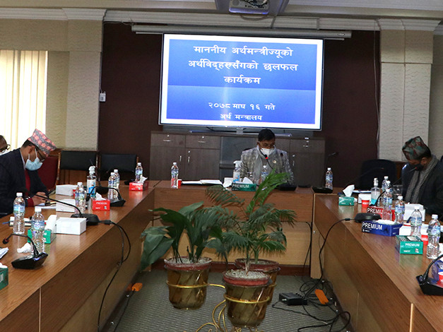आयातमा गरिएको कडाइलाई निरन्तरता दिन अर्थमन्त्रीलाई विज्ञको सुझाव