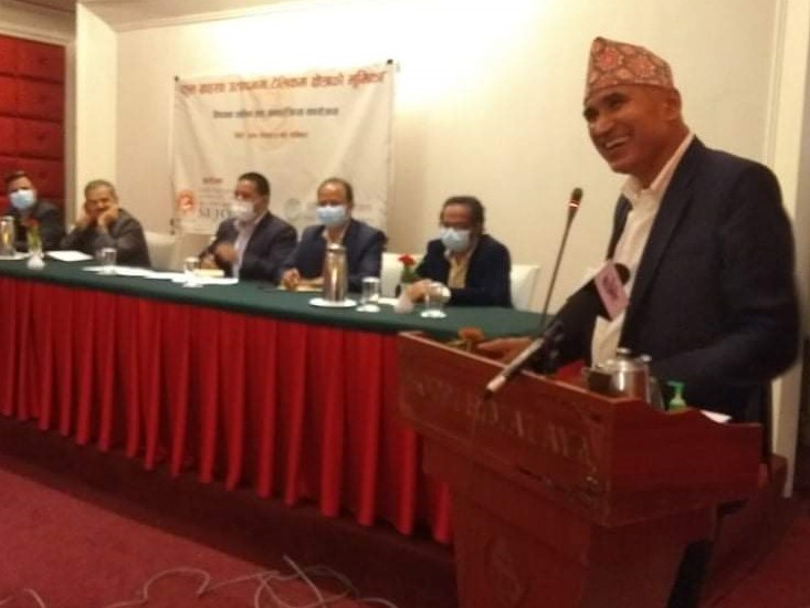 इन्टरनेटको अधिक करलाई सरकारले सम्बोधन गर्ने