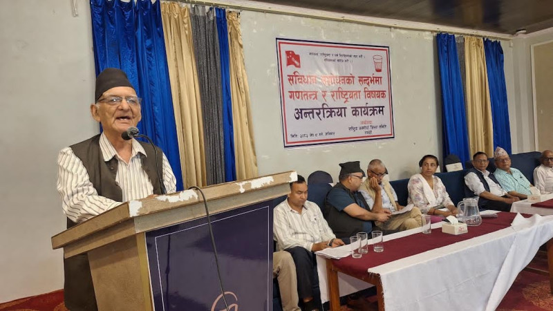संघीयता खारेजका लागि संविधान संशोधन गर्नुपर्छ : चित्रबहादुर केसी