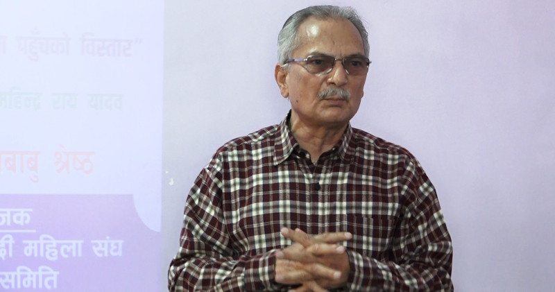 मुलुकलाई द्वन्द्वमा फसाउन चाहनेले प्रचण्डविरुद्ध मुद्दा हालेः डा. बाबुराम भट्टराई