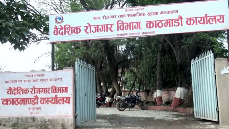 इजरायलले माग्यो एक हजार नेपाली कामदार, यी हुन् आवश्यक योग्यता