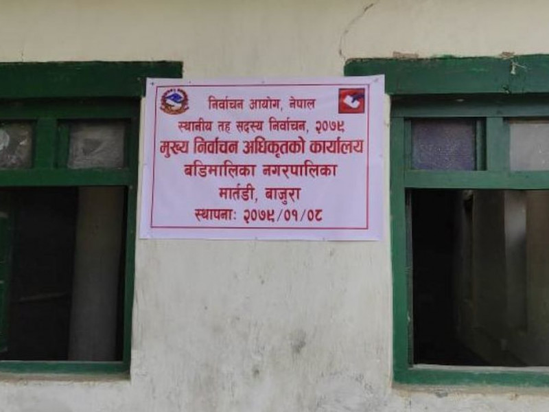 बुढीगंगामा पुनः मतदान गराउने आयोगको निर्णयपछि के भन्छन् बाजुराका मुख्य निर्वाचन अधिकृत ?