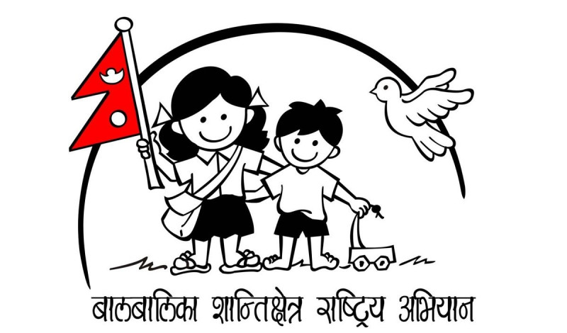 पछिल्लो समय बढ्दो यौन हिंसा र हत्याका घटनाप्रति सिजपको ध्यानाकर्षण
