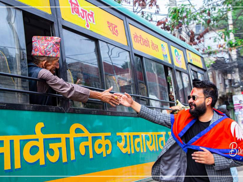 मेयर बन्छु भन्दै आएका बालेनलाई गुरु नरसिंहले सोधे–काठमाडौंको इतिहास थाहा छ ?