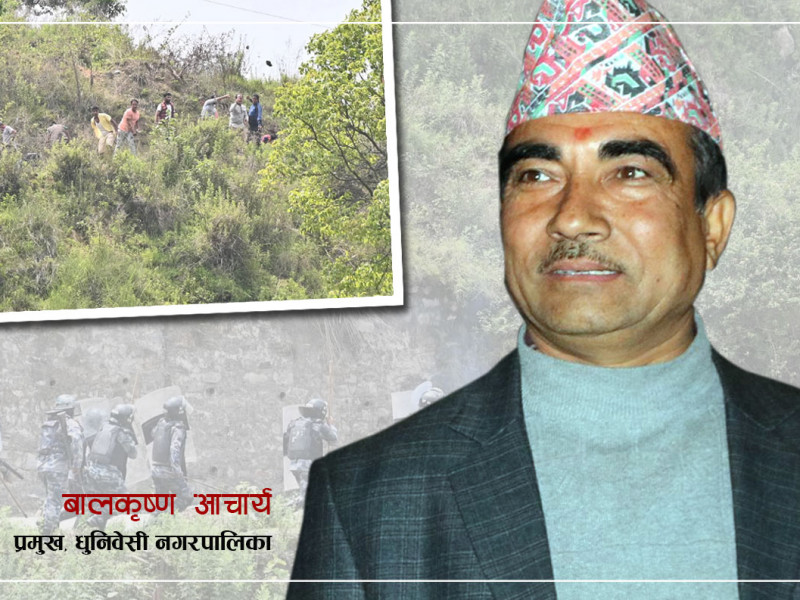 'फोहोर विवादमा स्वार्थ समूहले स्थानीयलाई उचाल्यो, मेरो हस्ताक्षर मेटिदिए हुन्छ’ (अन्तर्वार्ता)