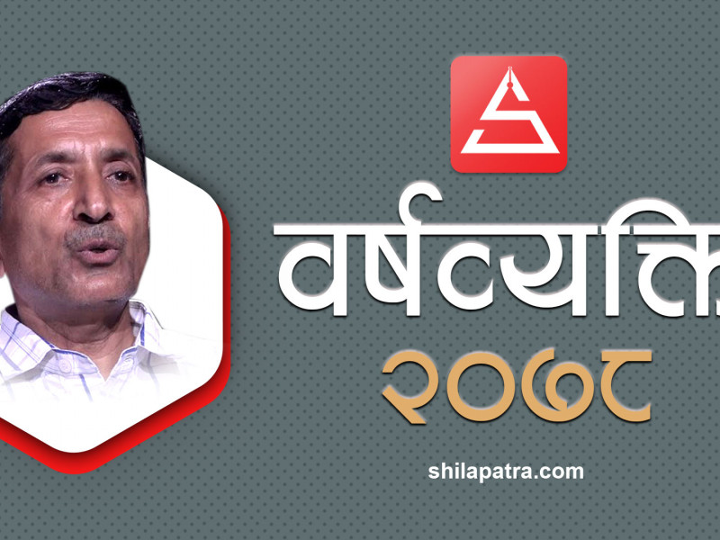 १४० स्कुललाई 'पढ्दै कमाउँदै' कार्यक्रम दिने शिक्षक